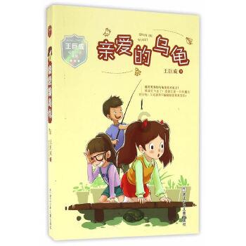 华为mate40pro手机充电不快了是怎么回事？游戏画面
