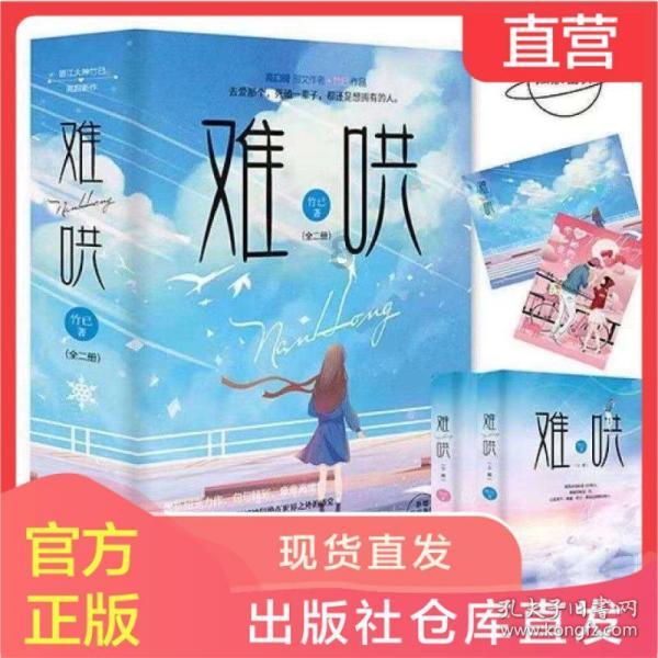 女性真正想要的「性」，究竟是什么样？