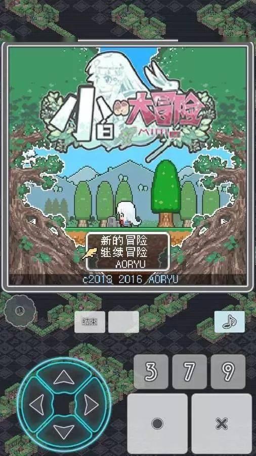 逃离海滩的女孩