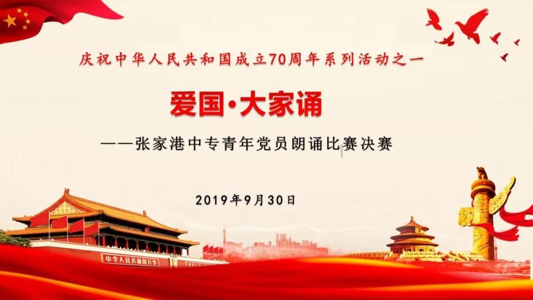 三外援出战！山东VS江苏大名单：高诗岩对阵莱利