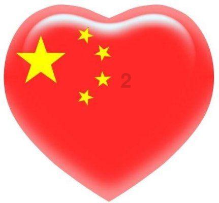 长靴子