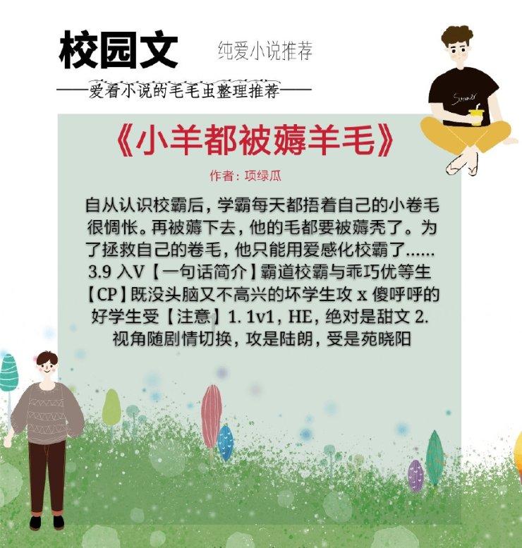 佛山私家月子陪护中心中心案例：月子不是难题，有了好私家月子陪护一切好办！