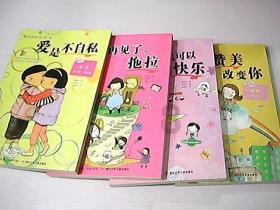 赛罕区：家门口的“美味” 让老年人乐享幸福“食”光